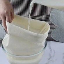 4 Reusable Cheesecloth Filter Bags - 4 Sizes, Kitchen Essential - For Filtering, Cooking, Baking, Yogurt, Juice, Wine Filtration And Cheese Making - Fabric Filter Bags With Drawstring Closure, Kitchen Essential - View 6