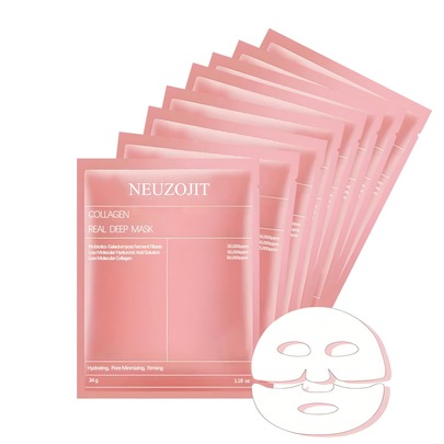 Mascarilla facial de colágeno: mascarilla hidratante de colágeno en láminas, hidratación profunda, mascarilla facial nocturna para una piel radiante.