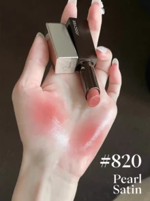 JOOCYEE PDRN 修复润唇膏，送给女朋友的绝佳礼物 - #820 Pearl Satin - 查看 4