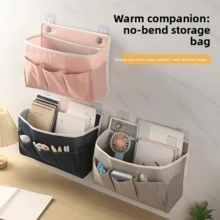 Tas Penyimpanan Gantung Dinding Kain Multi-Lapisan, Desain Berlapis Kapasitas Besar. Cocok untuk Sisi Tempat Tidur di Asrama, Dinding Kamar Tidur, Pintu Kamar Mandi, Dinding Dapur, dan Tempat Lainnya. Alat Penyimpanan Serbaguna untuk Penyewa dan Mahasiswa - MultiWarna - View 5