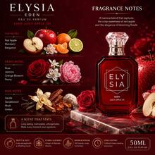 Lattafa ELYSIA 伊甸園多汁蘋果 01 50ML 女用淡香水 甜美紅蘋果果香花香 持久香水 - 甜美風 - 查看 3