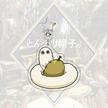 女巫帽工作室亚克力钥匙扣 - 魔法工作室动漫包包挂饰，带星形环：Coco、Qifrey、Agott、Olruggio - 可爱卡通人物钥匙扣收藏品，适合粉丝和角色扮演 - 彩色 - 查看 18