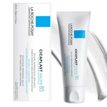 La Roche-Posay Cicaplast B5+ 40ml - Crema Reparadora Eficaz para Pequeñas Agresiones y Post-Procedimientos Dermatológicos, Fórmula Pro Masaje, Ideal para Pieles Sensibles, Regalo Navideño - 1 pieza - Ver 10