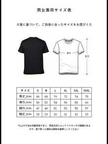 おもしろtシャツ 【言ったことを忘れ 言おうとしたことまで忘っ】おもしろ ギャグ ネタ ウケ狙い 面白い 文字 笑える ふざけ ウケる Tシャツ セットアップ 夏 レディース（バックプリント） - ブラック - チェックする 5