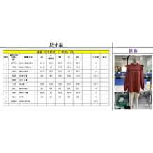 Women Long Sleeve Tops Solid Color Ruffle Loose Basic Shirt Casual Pullover For Fall Club Streetwear Aesthetic Clothes - 深棕 - 查看 8