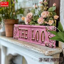 2D Printed 1pc Vintage "The Loo" Metal Sign - Retro Style Wall Decor For Home, Cafe, Garage, Farmhouse, Bathroom, Kitchen, Garden, Gold Lettering & Floral Design, Bathroom Decor (Suitable For 11 Holidays) - Multicolor - View 5