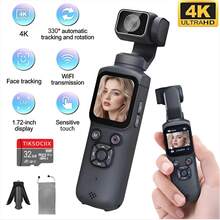 Portable Handheld 4K HD Action Camera With Smart Gimbal Stabilizer, Fast Autofocus & Tracking, Compatible With Tripod, Suitable For Video Recording, Drone Photography, Home Use, Travel Shooting, Live Streaming, Face/Object Tracking, And SD Card Recording - View 1