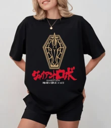 Giant Robo Unicorn Logo Printed T-Shirt, Unisex Casual Top In Japanese Anime Style - Black - View 8
