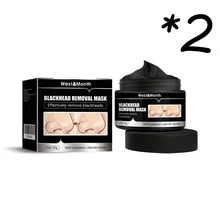 Blackhead Cleansing Mud Mask, Deeply Cleanses The Pores Of The Nose, Quickly Removes Blackheads, Improves Enlarged Pores, Refines And Shrinks Pores, Brightens The Skin, And Controls Oil - 竹炭 - 查看 9