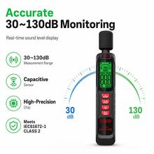 Máy đo độ ồn Decibel, Máy đo tiếng ồn, Máy đo Decibel, Máy đo mức âm thanh kỹ thuật số, Thiết bị đo tiếng ồn âm thanh từ 30dB đến 130dB, Màn hình LCD có đèn nền, Lưu trữ dữ liệu MAX/MIN, Tự động tắt nguồn - Nhiều màu - Xem 3