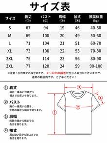 Retro Car Print, 100% Cotton, Women's Casual Everyday Wear. Domestic Shipping. For Summer And Spring, High-End. Solid Color Design, Regular Length, - 淺灰色 - 查看 8