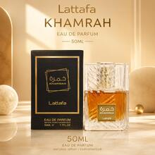 Lattafa Khamrah Perfume 50ML Unisex Fragrance Sweet Spicy Vanilla Amber Long Lasting Eau De Parfum - Warm & Sweet Gourmands - View 1