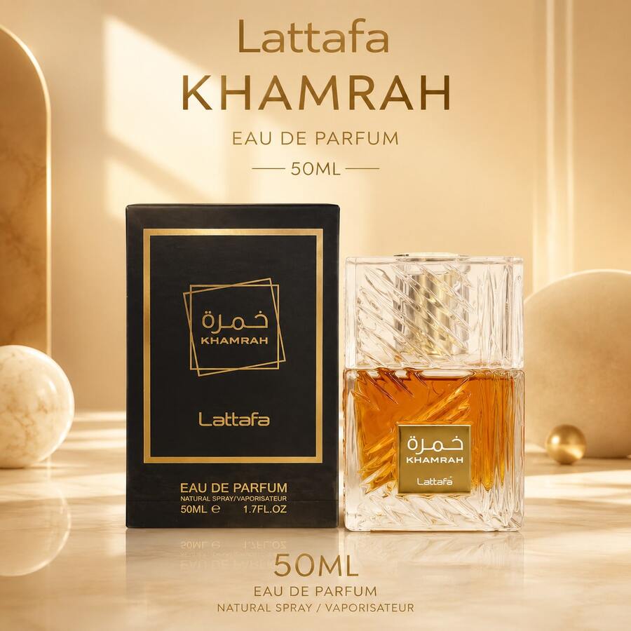 Lattafa Khamrah Perfume 50ML Unisex Fragrance Sweet Spicy Vanilla Amber Long Lasting Eau De Parfum - Warm & Sweet Gourmands - View 1