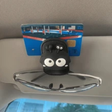 Creative Coal Ball Shaped Car Fashion Glasses Holder, Magnetic Clip-On Sun Visor Storage, Quick Release Anti-Slip Design, Suitable For All Cars - A - View 6