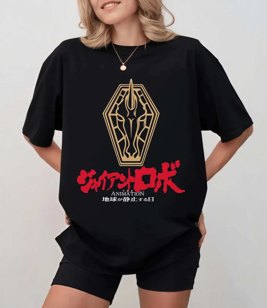 Giant Robo Unicorn Logo Printed T-Shirt, Unisex Casual Top In Japanese Anime Style - Black - View 1