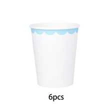 6/20/40 piezas Vasos desechables de papel con borde ondulado y coloridos, vasos para beber de color rojo/rosa/azul/morado/amarillo/negro, vasos para dulces, vasos para postres para uso diario, fiestas de cumpleaños, bodas y decoración, baby shower, celebraciones festivas - Ver 10