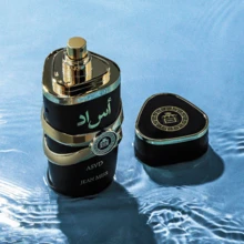 Lattafa 100Ml Laca de perfume, Eau De Toilette para mujeres, Floral duradera, Floral elegante, a base de alcohol, Libre de formaldehído, EDP, Perfume líquido, Floral duradera, Perfecto para citas, cumpleaños, Día de San Valentín, fiestas, Halloween, Navidad y regalos de Año Nuevo - negro - Ver 4