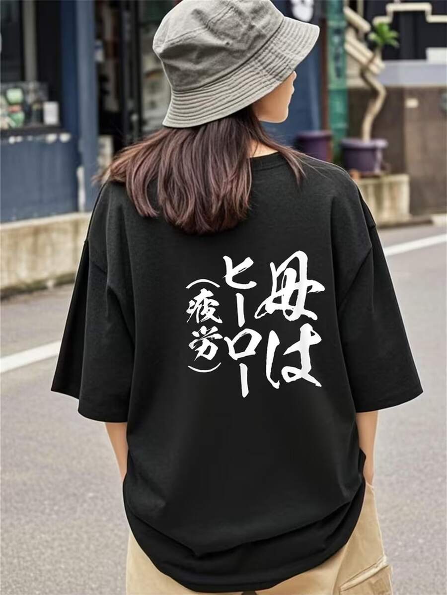 Fashionable Short-Sleeved T-Shirt For Ladies, Cute Little Bear Cool GIRL Letter Print Casual Loose-Fitting Women's 100% Pure Cotton Top, Women's Clothing - Black - View 1