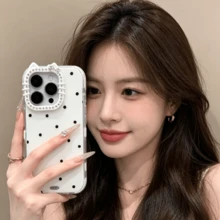 [Summer Bestseller New Arrival] Popular Korean-Style Cute New Sparkling Diamond Camera Ring Candy Color Smartphone Case Compatible With IPhone 17 Pro Max/17 Pro/17/16 Pro Max/16/16 Pro/16 Plus/15/15 Pro Max/15 Pro/15 Plus/14/14 Pro/14 Pro Max/14 Plus/13/13 Pro/13 Pro Max. Simple Design, Perfect For Women. Waterproof, Shockproof, Drop-Proof, And Scratch-Resistant Protective Cover. - White - View 1