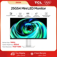 TCL 25G54 Mini LED Monitor 144Hz Native Refresh Rate Precise Dimming Series 93%DCI-P3 Wide Color Gamut 450nits Peak Brightness - 英規插(220-240V) - 查看 1