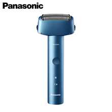 Panasonic ES-RM31 Rechargeable Electric Shaver For Men, 3-Blade Foil Shaver With Type-C Charging, Floating Shaving Head, Wet & Dry Use - Navy Blue - View 11