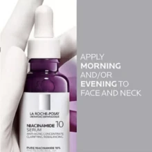 La Roche-Posay Serums & Facial Treatment - 1PCS - View 7