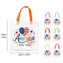 2026年7月4日日禮物袋 12入 | 20x20cm 不織布手提袋 | 愛國主題派對伴手禮袋、禮物袋 - 查看 2