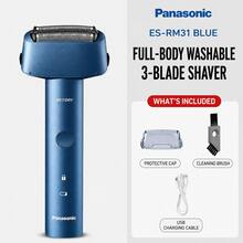 Panasonic ES-RM31 Rechargeable Electric Shaver For Men, 3-Blade Foil Shaver With Type-C Charging, Floating Shaving Head, Wet & Dry Use - Navy Blue - View 1