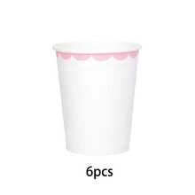 6/20/40 piezas Vasos desechables de papel con borde ondulado y coloridos, vasos para beber de color rojo/rosa/azul/morado/amarillo/negro, vasos para dulces, vasos para postres para uso diario, fiestas de cumpleaños, bodas y decoración, baby shower, celebraciones festivas - Ver 9