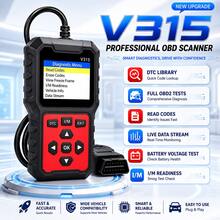 V315 Escáner OBD2 sin batería, probador de voltaje automático, herramienta profesional de diagnóstico de códigos de motor para vehículos 1996+ - Caparazón rojo con pegatina negra - Ver 1
