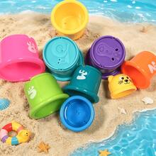 9pcs/Set Funny New Round Stacking Cups, Animal, Number And Fruit Multi-Pattern Design, Suitable For Bathing, Beach And Water Games. Ideal Gift For Holidays And Birthdays. - Multicolor - View 5
