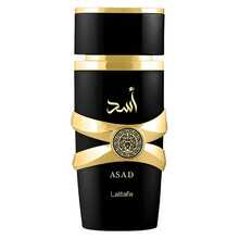 Lattafa 100Ml Laca de perfume, Eau De Toilette para mujeres, Floral duradera, Floral elegante, a base de alcohol, Libre de formaldehído, EDP, Perfume líquido, Floral duradera, Perfecto para citas, cumpleaños, Día de San Valentín, fiestas, Halloween, Navidad y regalos de Año Nuevo - negro - Ver 1