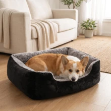 Thick Plush Pet Bed Sofa, Warm In Winter And Universal Throughout The Year. Suitable For Dogs And Cats For A Comfortable And Warm Sleep. It Has A Non-Slip Rectangular Design - 灰色 - 查看 2