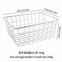 1个哑光黑色梯形极简桌面收纳篮，金属整理篮，无需钻孔，适用于厨房和浴室；另有金色小梯形篮、粉色长方形篮、浴室配件、房间装饰篮。 - 彩色 - 查看 13
