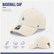 Baseball Caps - Champagnerfarben - Übersicht 2
