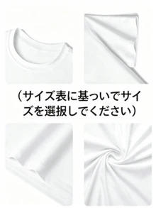 Women T-Shirts - White - View 7