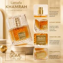 Lattafa Khamrah Perfume 50ML Unisex Fragrance Sweet Spicy Vanilla Amber Long Lasting Eau De Parfum - Warm & Sweet Gourmands - View 2