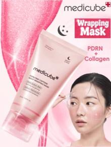 Medicube 75ml PDRN 咖啡因撕拉式晚安面膜，緊緻亮白、消腫補水，含咖啡因與膠原蛋白，打造平滑透亮玻璃肌並強化臉部輪廓，韓系護膚 - 75ml - 查看 1