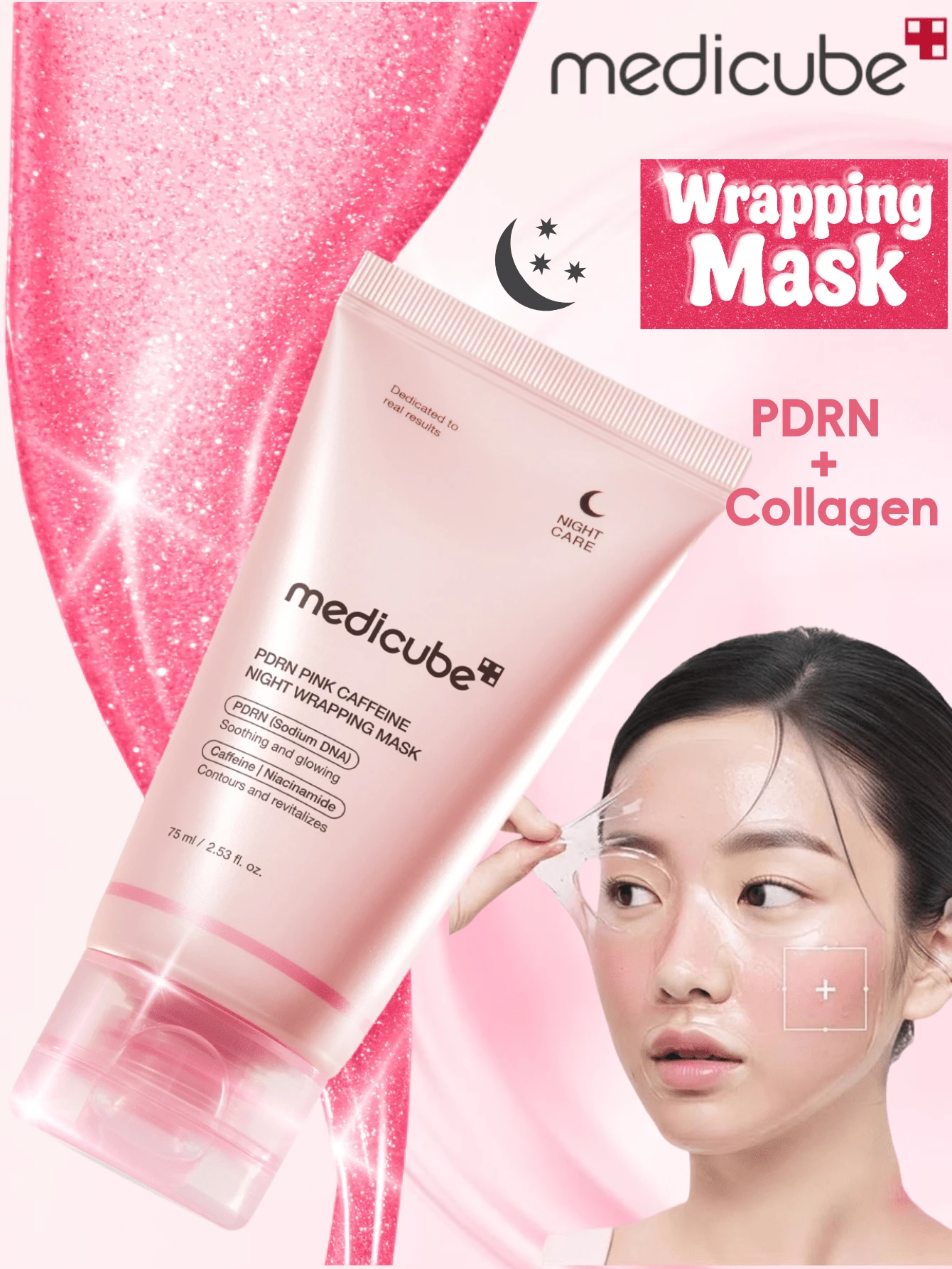 Medicube 75ml PDRN 咖啡因撕拉式晚安面膜,緊緻亮白、消腫補水,含咖啡因與膠原蛋白,打造平滑透亮玻璃肌並強化臉部輪廓,韓系護膚 - 75ml - 查看 1