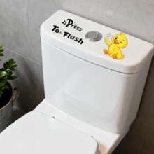 1/3pcs Cute Animal Elephant Cat Duck Press Flush Reminder Stickers, Waterproof Removable PVC Vinyl Stickers For Bathroom Toilet Tank Decoration - Cute Animal Toilet Stickers - View 5