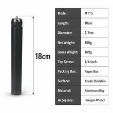 18cm 鋁合金迷你三腳架 附1/4英吋螺絲，便攜式桌面相機三腳架，相容 Osmo Pocket 3、運動相機、手機支架和 LED 燈，適用於 Vlogging 和旅行 - 查看 5