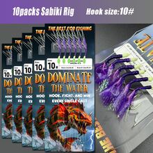 1包/10包 Sabiki 預綁釣組，附發光珠，適用於鯖魚、鱈魚、沙丁魚、鯡魚、鱸魚釣魚誘餌組 - 紫色 - 查看 12