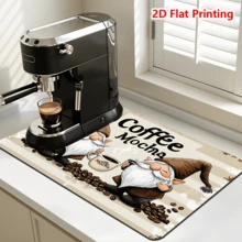 1/10Pcs, Coffee Dwarf Printed Absorbent Dish Drying Mat For Kitchen Counter,Coffee Bar Mat,Non-Slip Rubber Backed,Hide Stains & Quick Dry,For Espresso Machine,Coffee Station,Cups & Sink - Camel - View 12