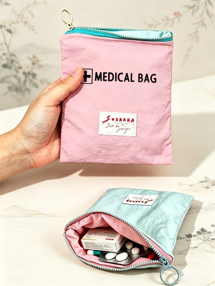 Portable "Medication" Printed Pouch, Pill Organizer Box, First Aid Kit, Cosmetic Bag, Coin Purse, Suitable For Daily Use/Outdoor/Travel, Travel-Friendly Medication Storage, Cosmetics & Phone Accessories Organizer, Travel Essential, Christmas Gift, Personalized Gift Bag, Small Gift Exchange, Room Decor - Multicolor - View 1