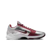 Nike Inserts & Insoles - IM0557-001 - View 2