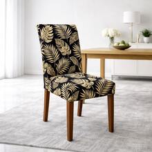 6-Seater Chair Cover Kit For Kitchen Dining Room Printed Gel Mesh Offer - Black - View 2