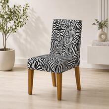 6-Seater Chair Cover Kit For Kitchen Dining Room Printed Gel Mesh Offer - Black and White - View 2