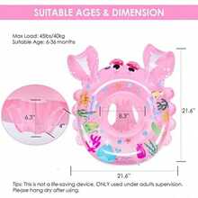 Crab Shaped Inflatable Swimming Ring, Children/Baby Swim Floats, Summer Essential - Multicolor - View 5