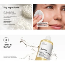 The Ordinary Toner - 1PCS - View 10