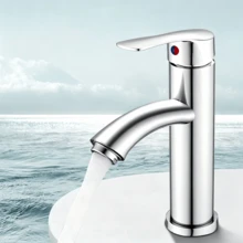 1 Piece Faucet Delivers Soft Splash-Proof Water Flow. It Features Easy Single-Handle Temperature Control, Clear Hot And Cold Marks, Integrated Corrosion-Resistant Structure, And Fits Various Basins. - Multiple Specifications - View 4